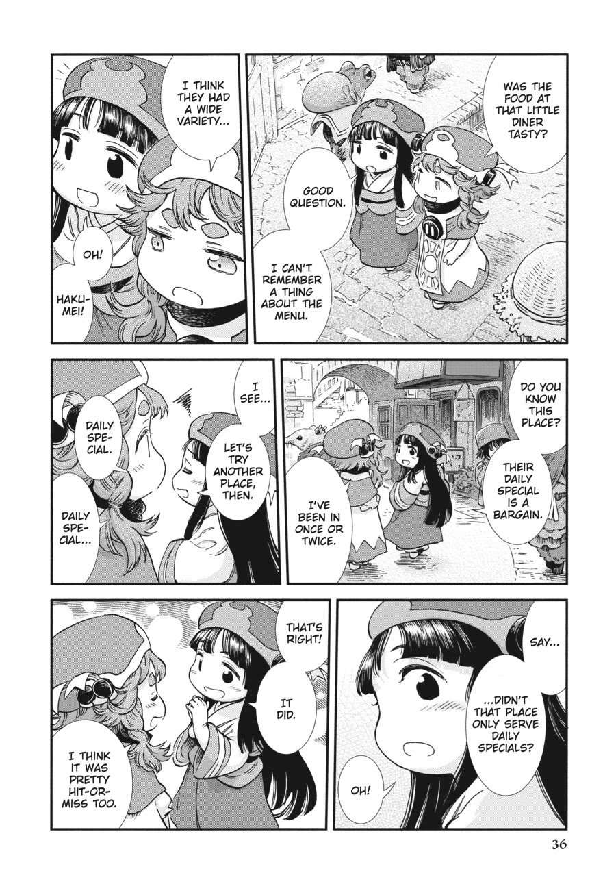 Hakumei to Mikochi chapter 101 page 4