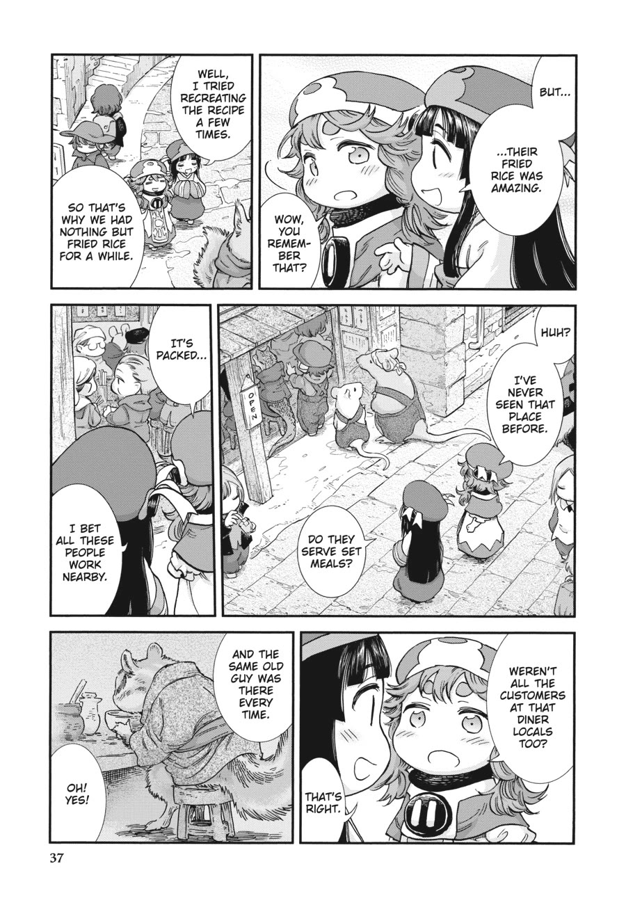 Hakumei to Mikochi chapter 101 page 5