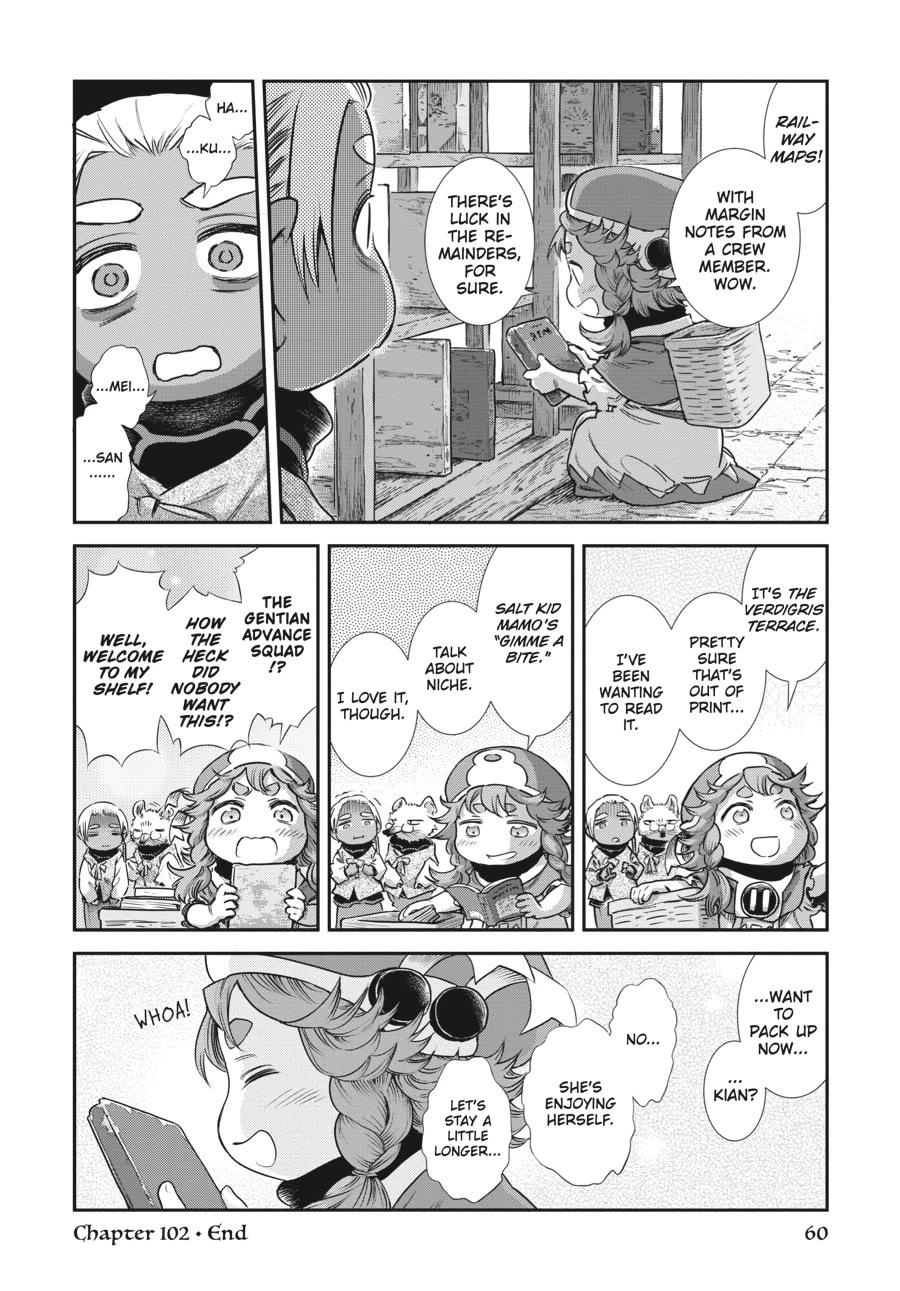 Hakumei to Mikochi chapter 102 page 14