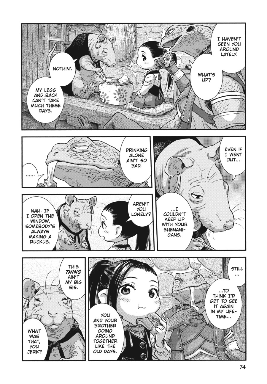 Hakumei to Mikochi chapter 103 page 12