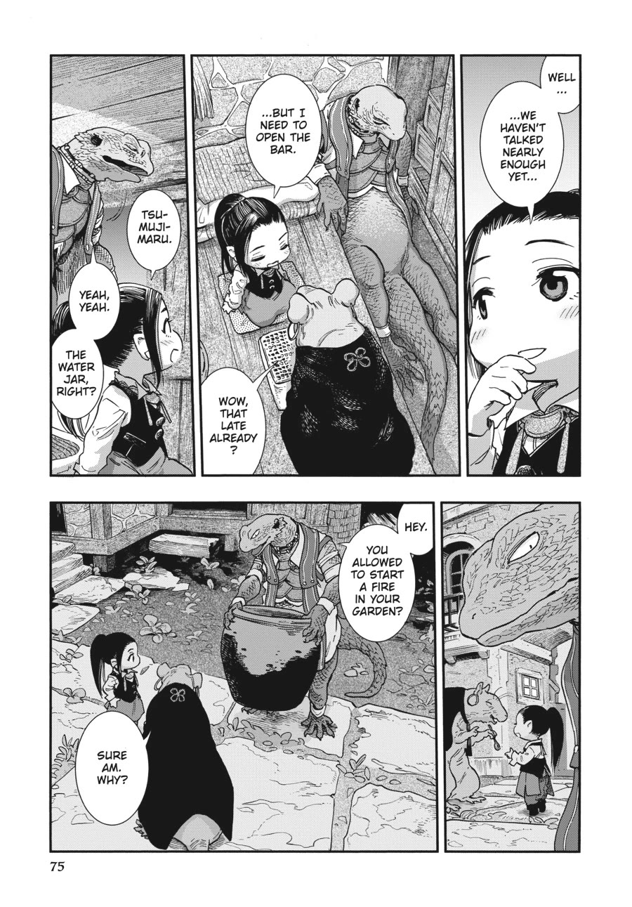 Hakumei to Mikochi chapter 103 page 13