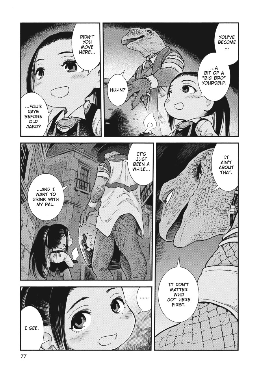 Hakumei to Mikochi chapter 103 page 15