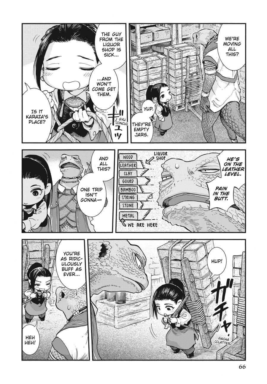 Hakumei to Mikochi chapter 103 page 4
