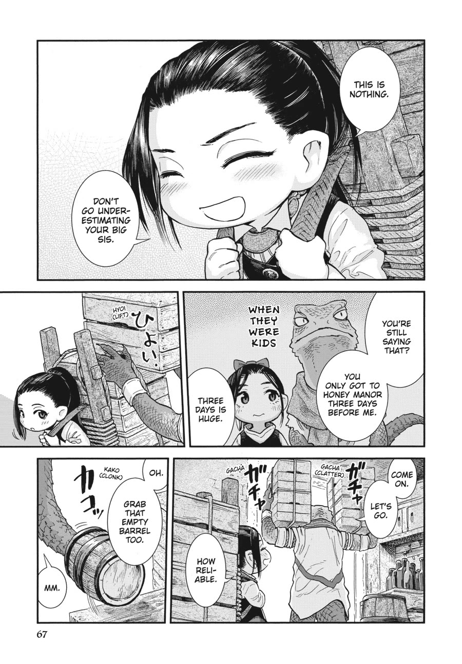 Hakumei to Mikochi chapter 103 page 5