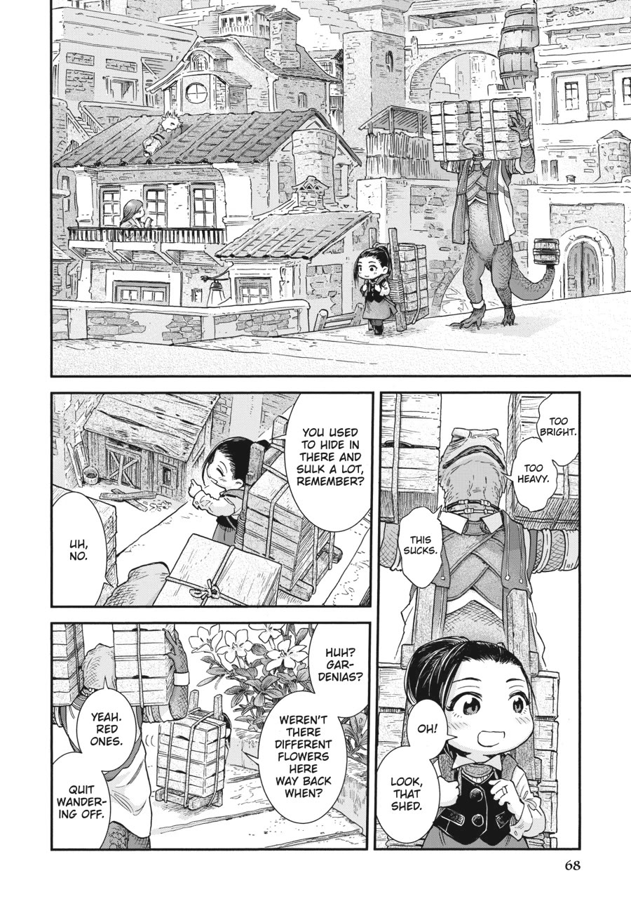 Hakumei to Mikochi chapter 103 page 6