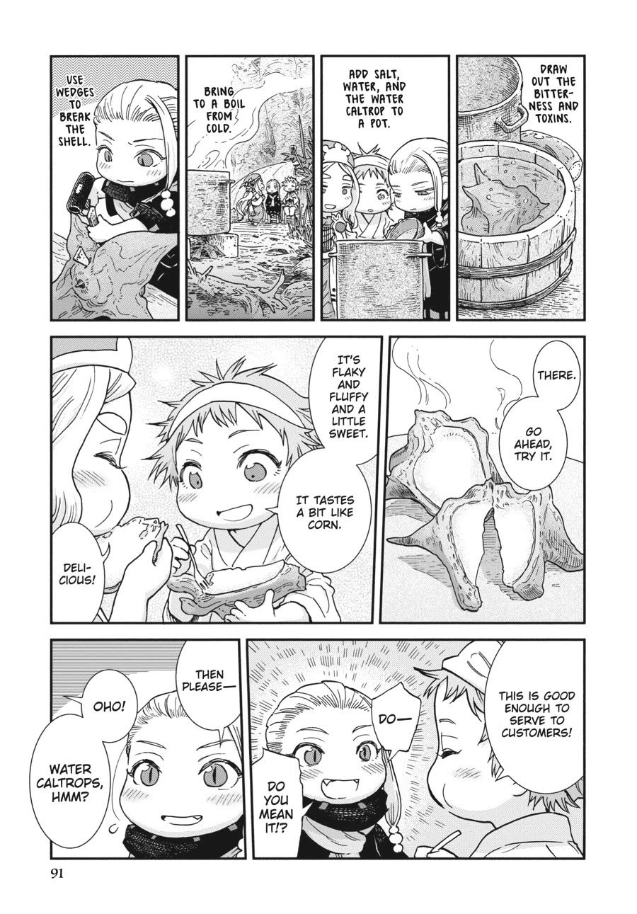 Hakumei to Mikochi chapter 104 page 11