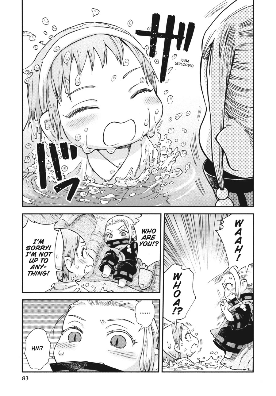 Hakumei to Mikochi chapter 104 page 3