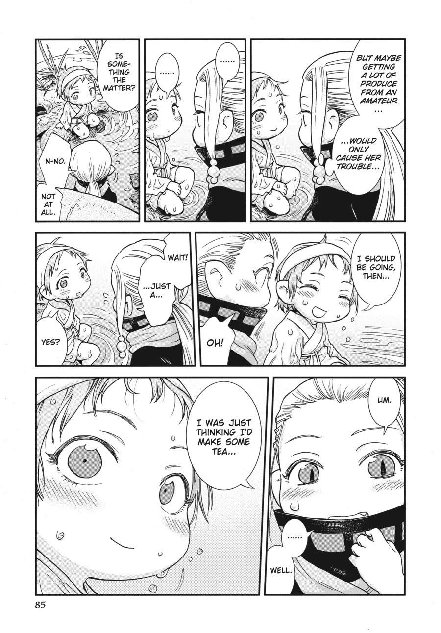 Hakumei to Mikochi chapter 104 page 5