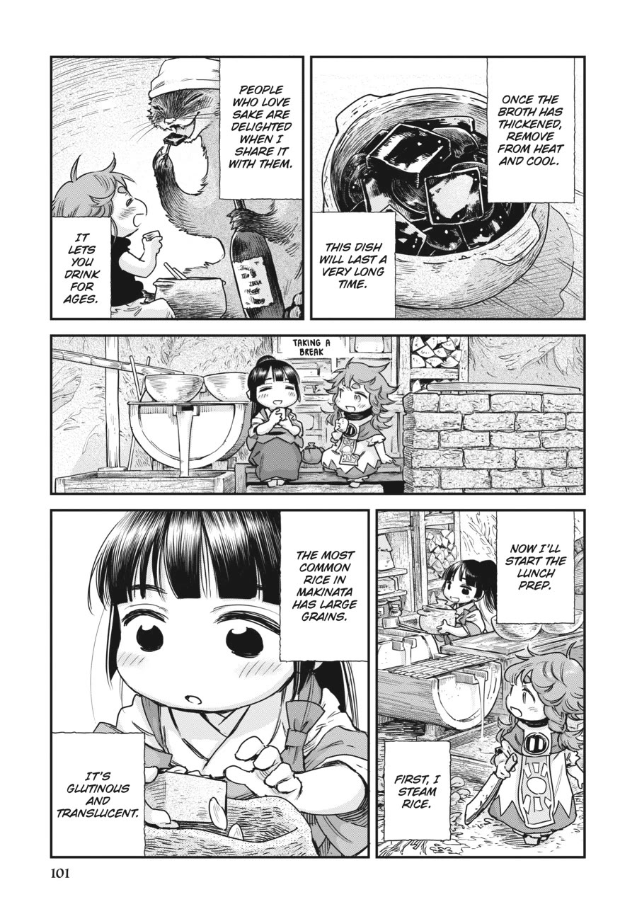 Hakumei to Mikochi chapter 105 page 5