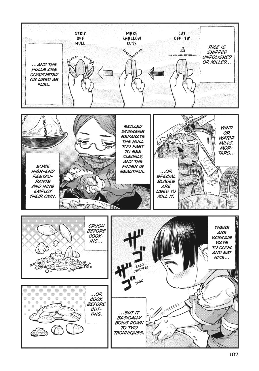 Hakumei to Mikochi chapter 105 page 6