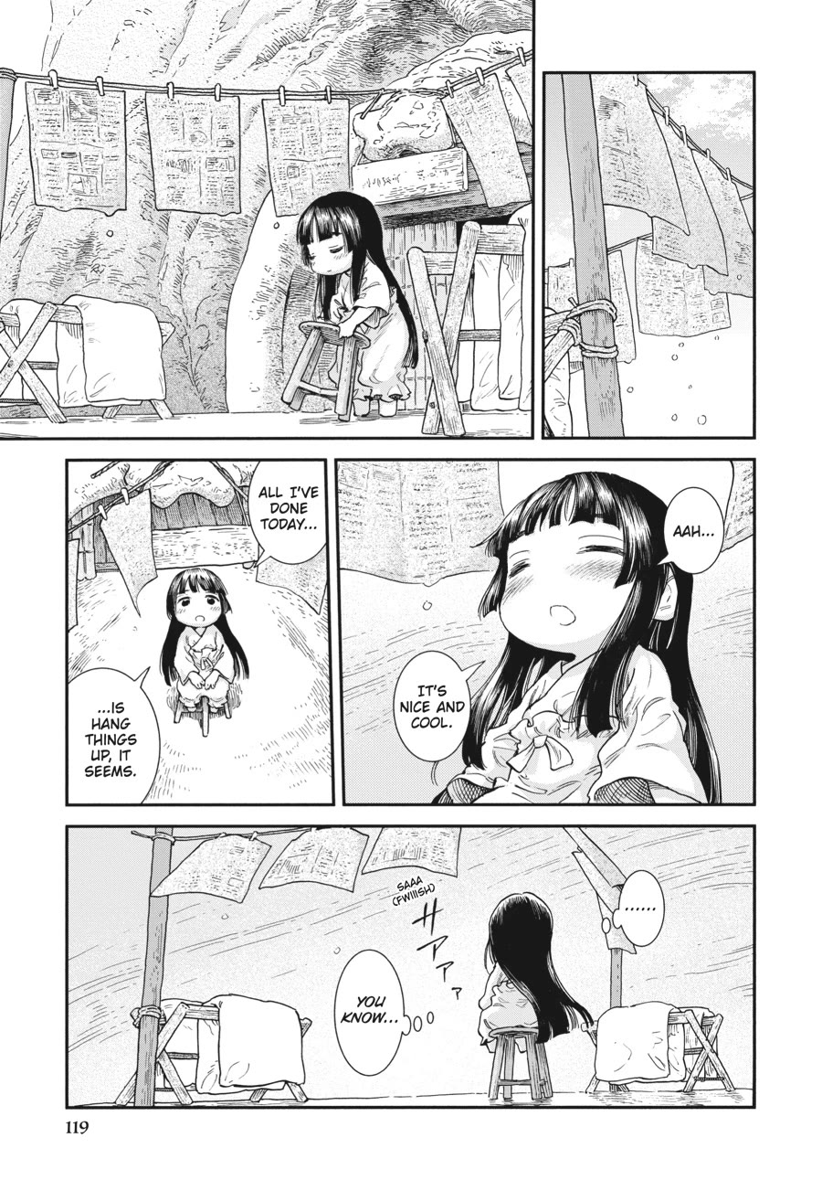 Hakumei to Mikochi chapter 106 page 11