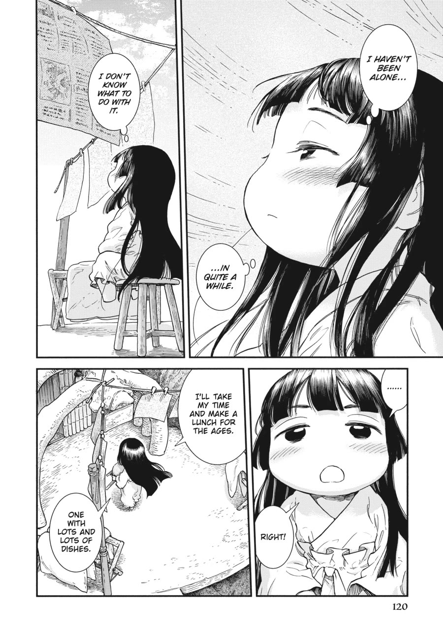 Hakumei to Mikochi chapter 106 page 12