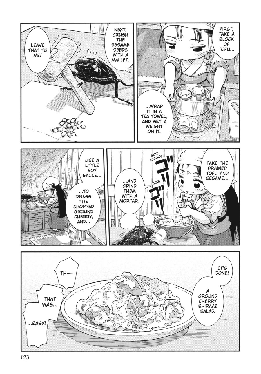 Hakumei to Mikochi chapter 106 page 15