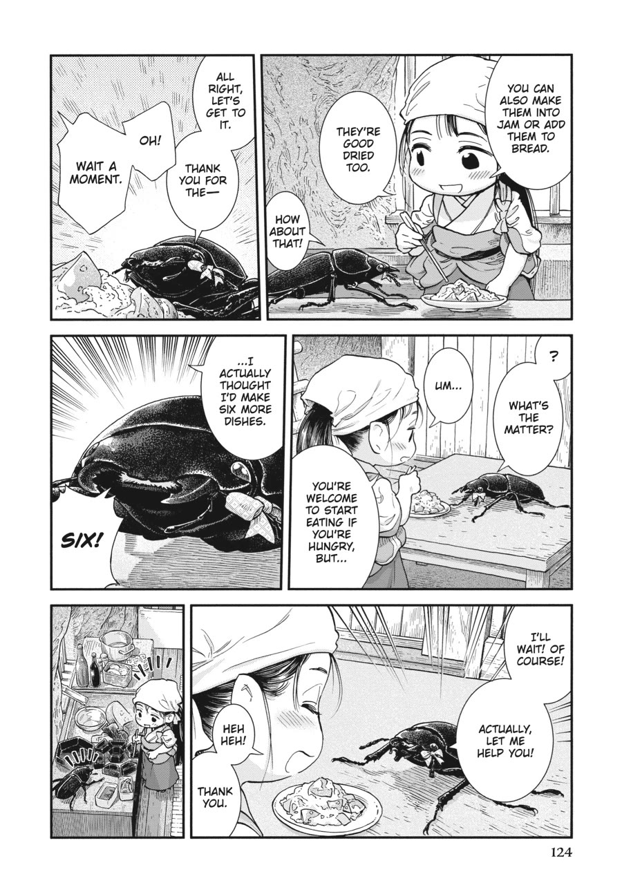 Hakumei to Mikochi chapter 106 page 16