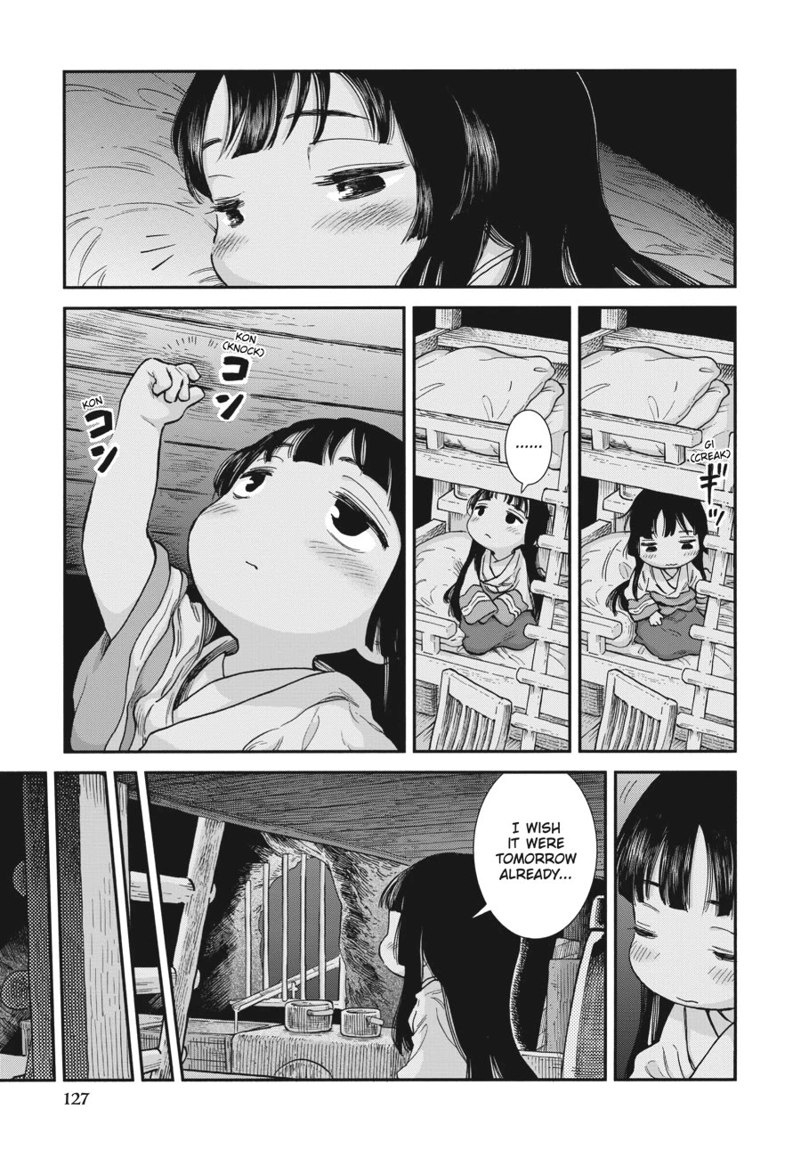 Hakumei to Mikochi chapter 106 page 19