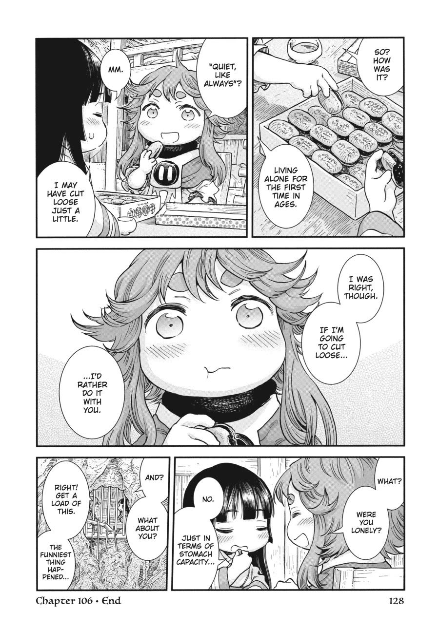 Hakumei to Mikochi chapter 106 page 20