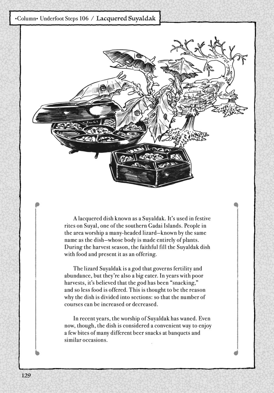 Hakumei to Mikochi chapter 106 page 21