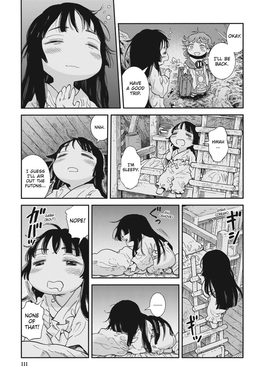Hakumei to Mikochi chapter 106 page 3