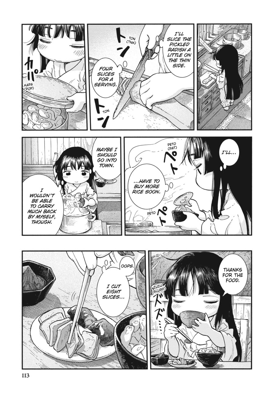 Hakumei to Mikochi chapter 106 page 5