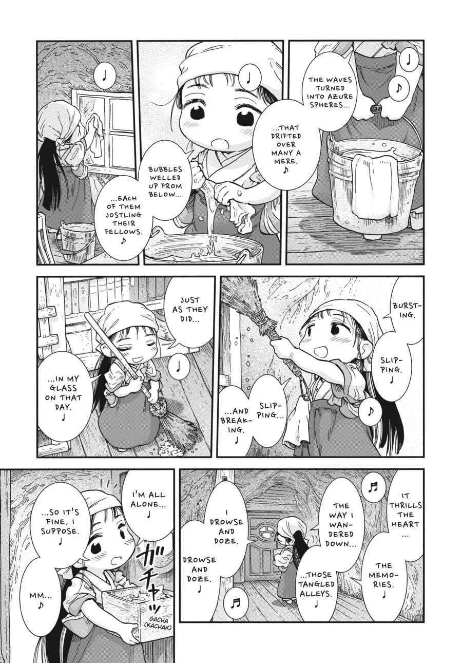 Hakumei to Mikochi chapter 106 page 7