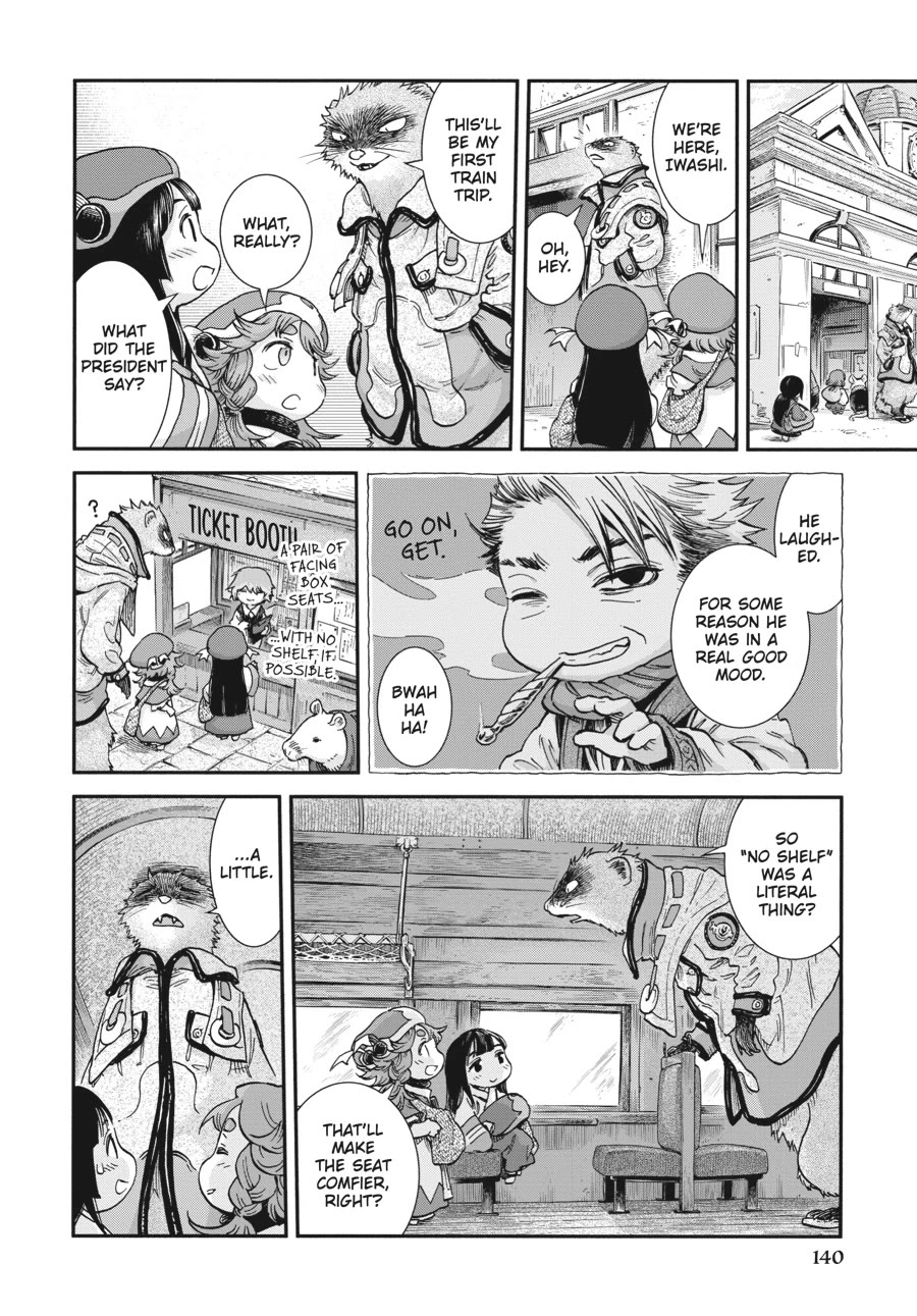 Hakumei to Mikochi chapter 107 page 10