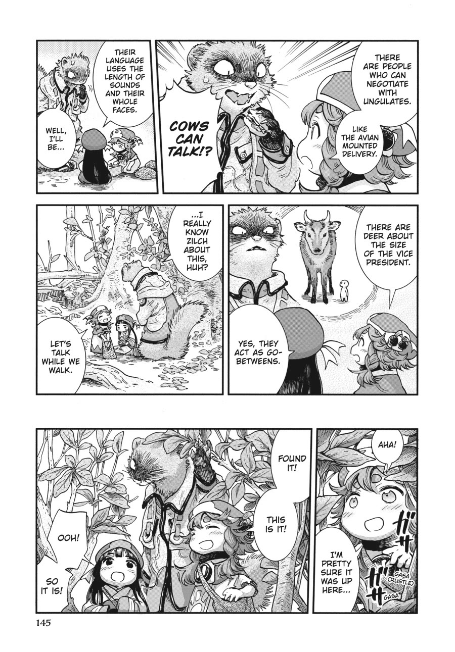 Hakumei to Mikochi chapter 107 page 15