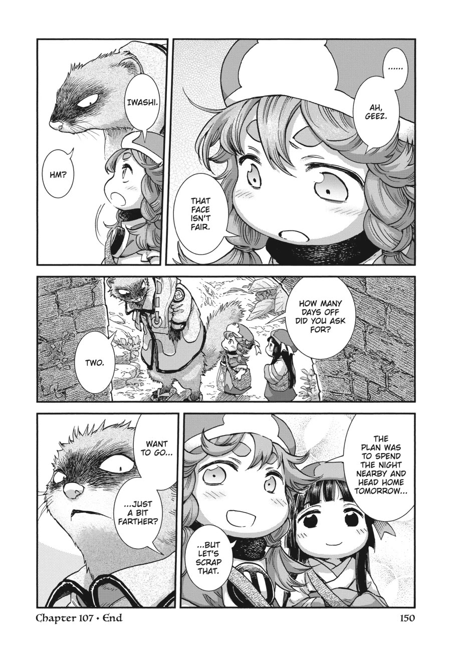 Hakumei to Mikochi chapter 107 page 19