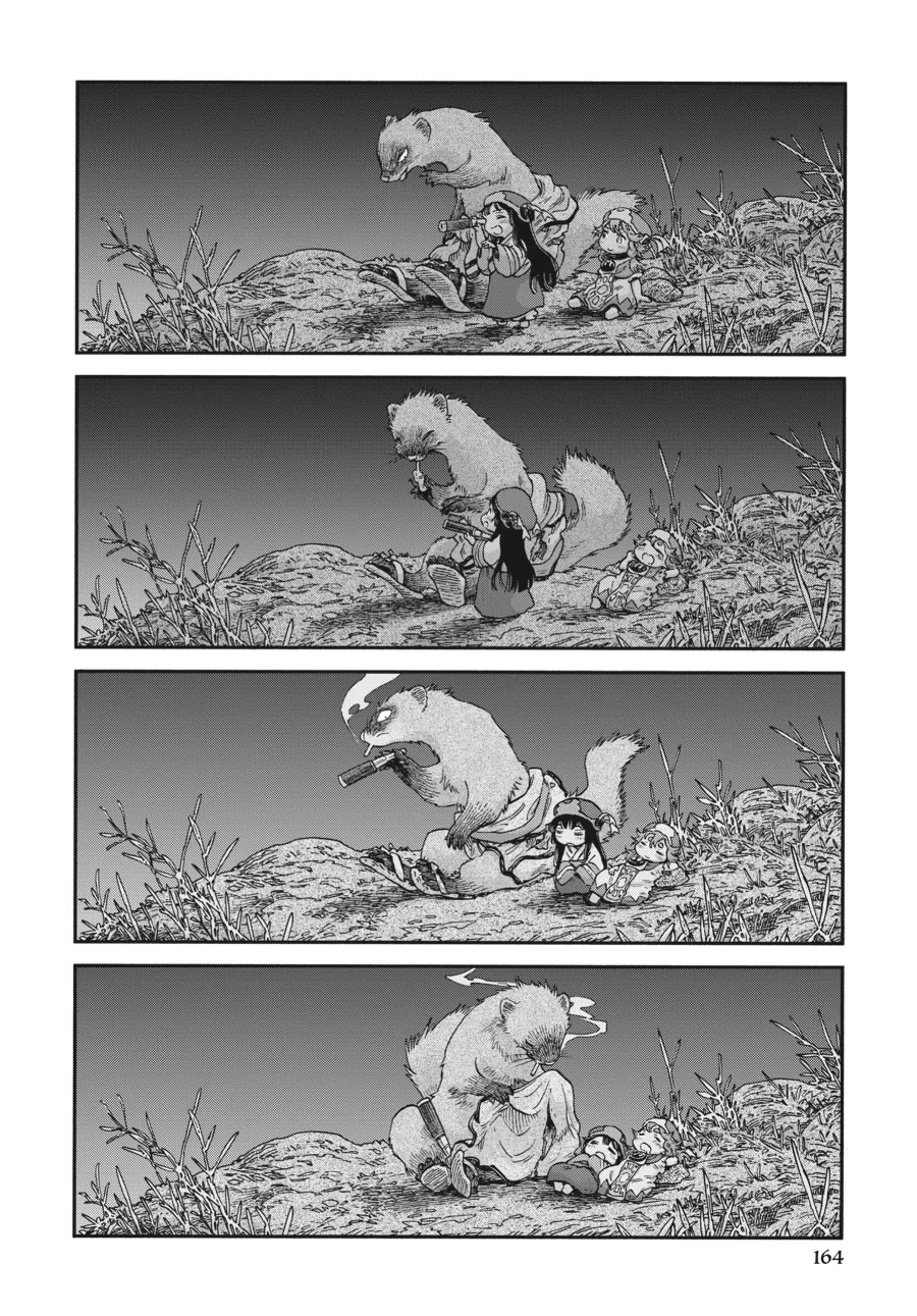 Hakumei to Mikochi chapter 108 page 12