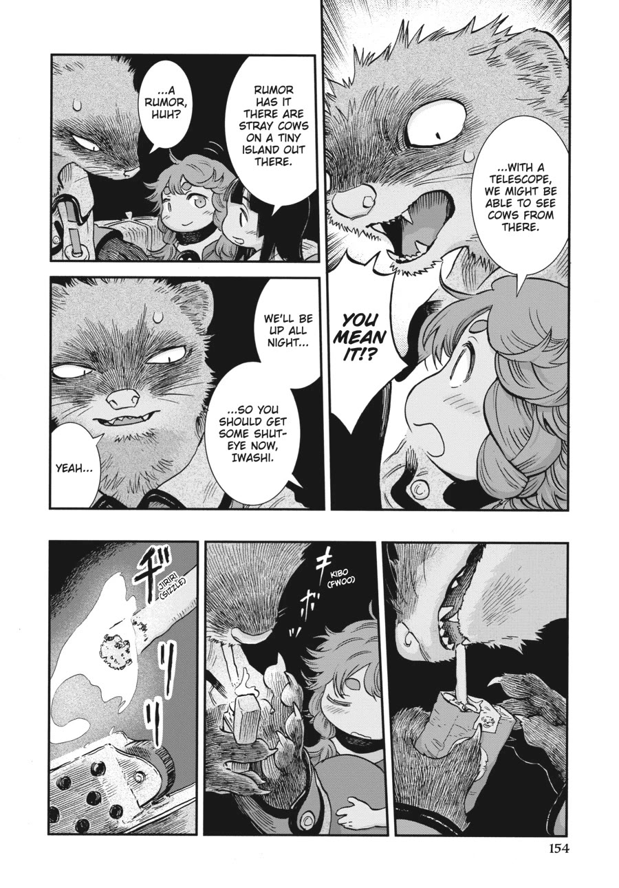 Hakumei to Mikochi chapter 108 page 2