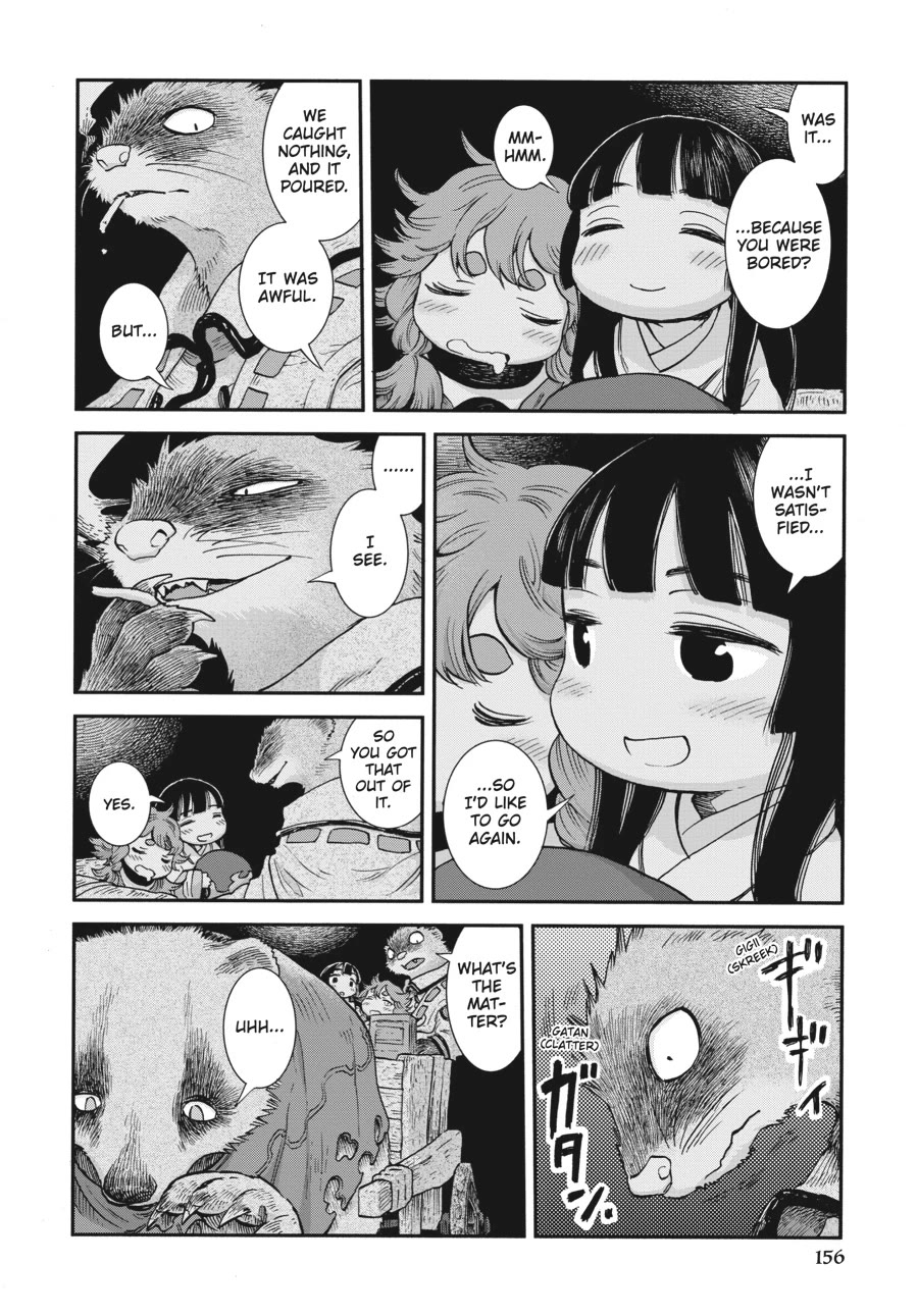 Hakumei to Mikochi chapter 108 page 4