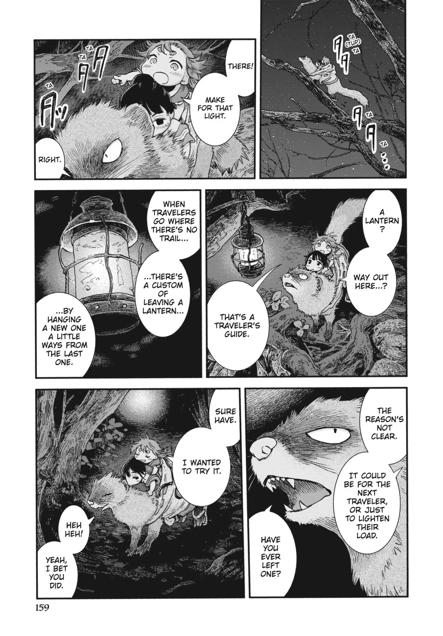 Hakumei to Mikochi chapter 108 page 7