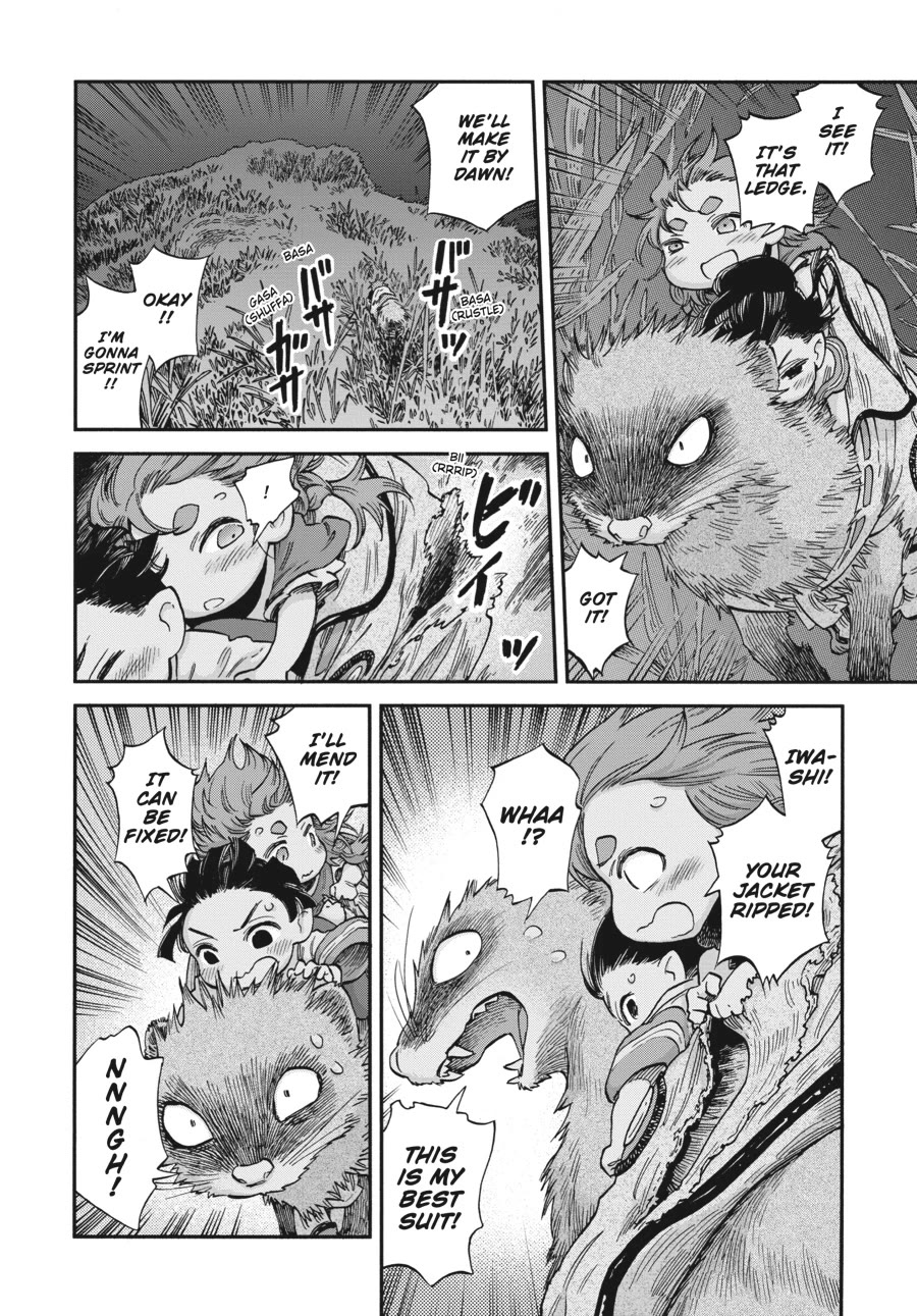 Hakumei to Mikochi chapter 108 page 8