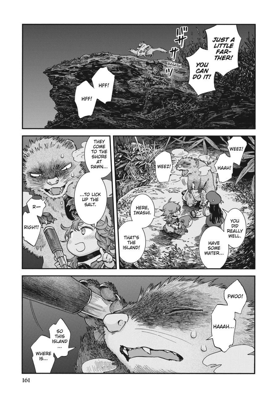 Hakumei to Mikochi chapter 108 page 9