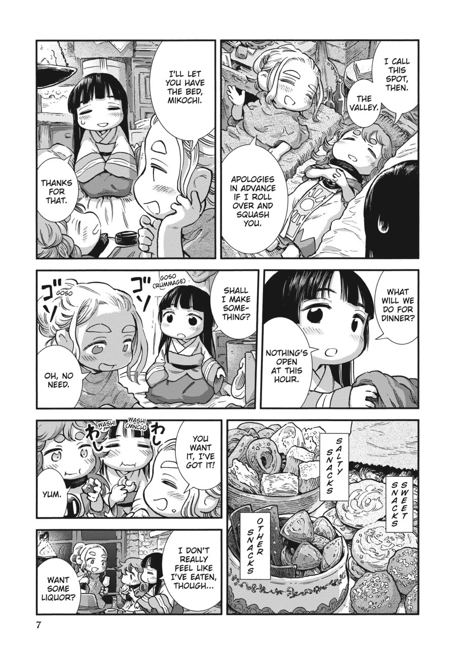 Hakumei to Mikochi chapter 99 page 6