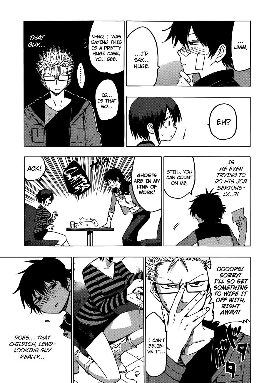 Hamatora - The Comic chapter 1 page 11