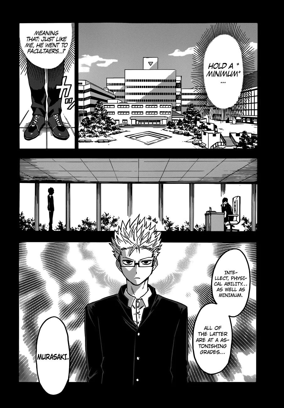 Hamatora - The Comic chapter 1 page 12