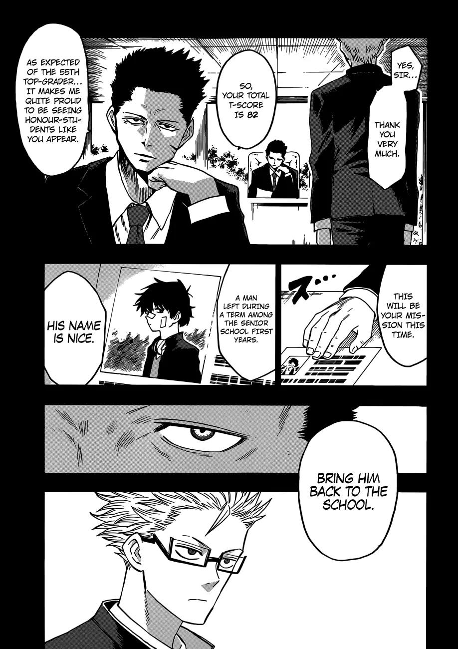 Hamatora - The Comic chapter 1 page 13