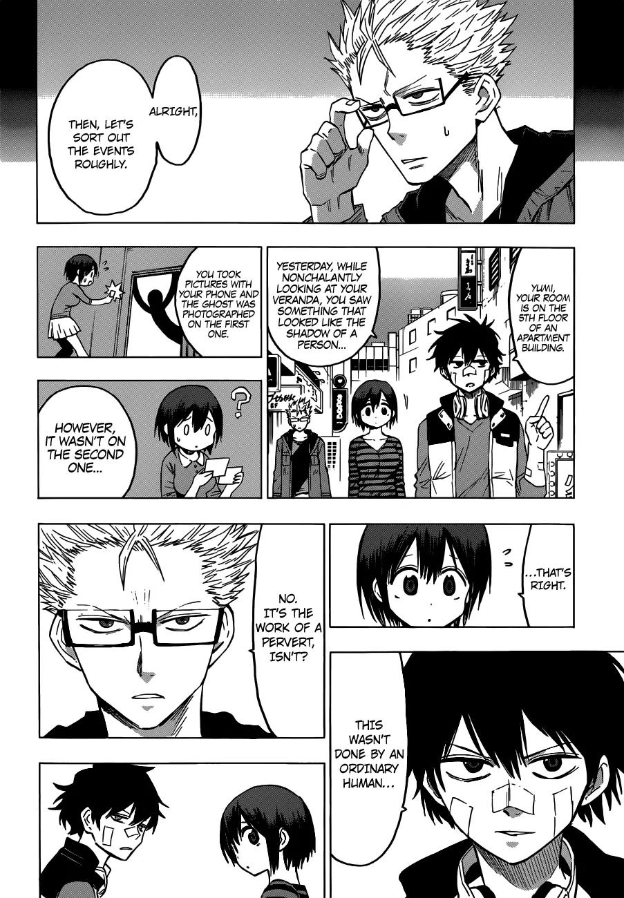 Hamatora - The Comic chapter 1 page 14