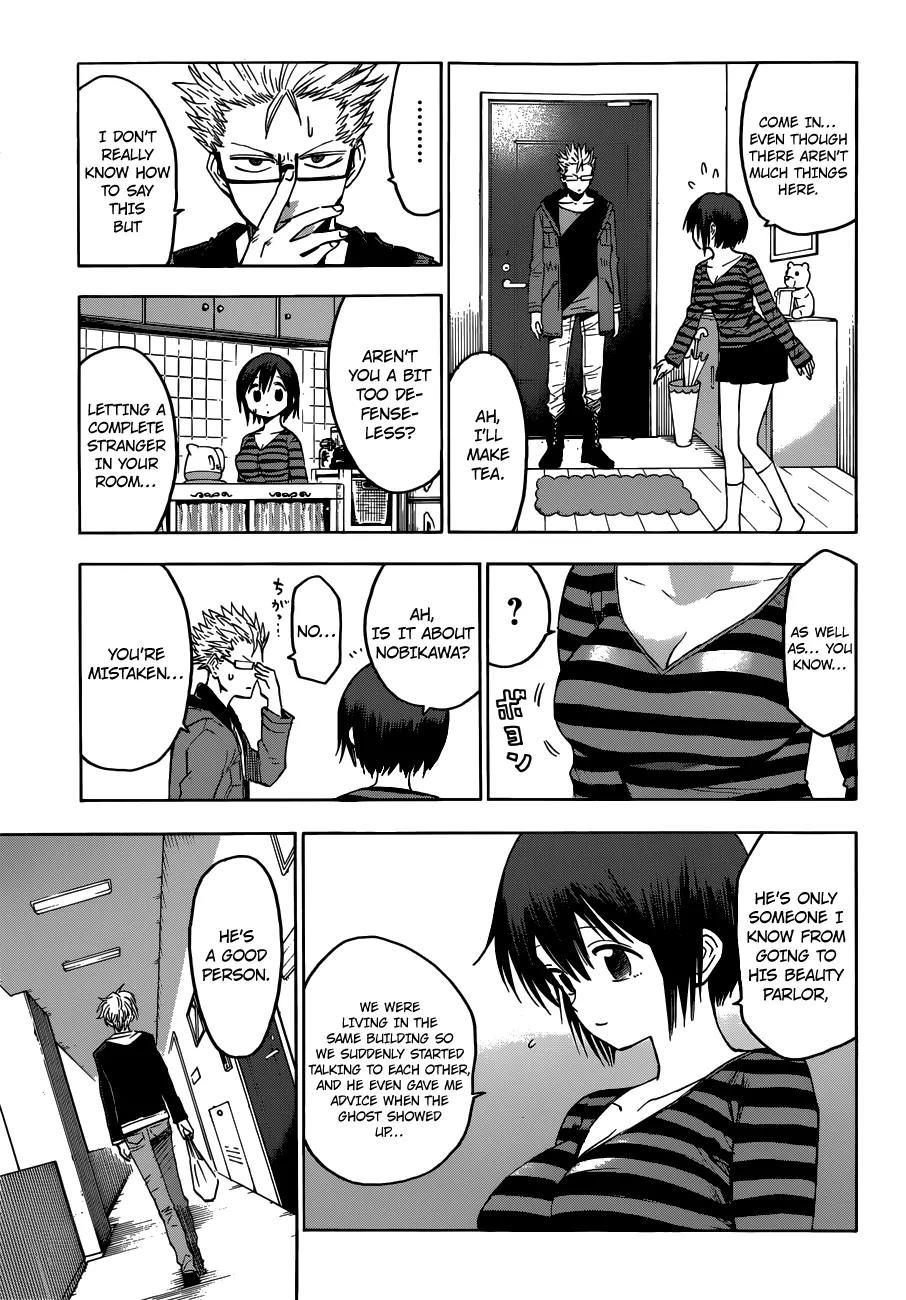 Hamatora - The Comic chapter 1 page 19