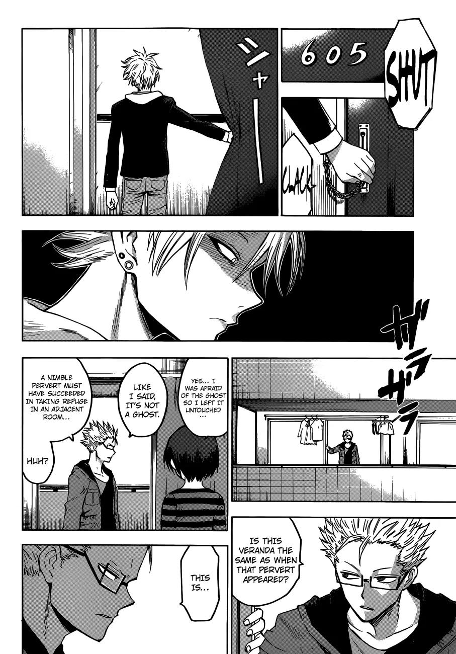 Hamatora - The Comic chapter 1 page 20