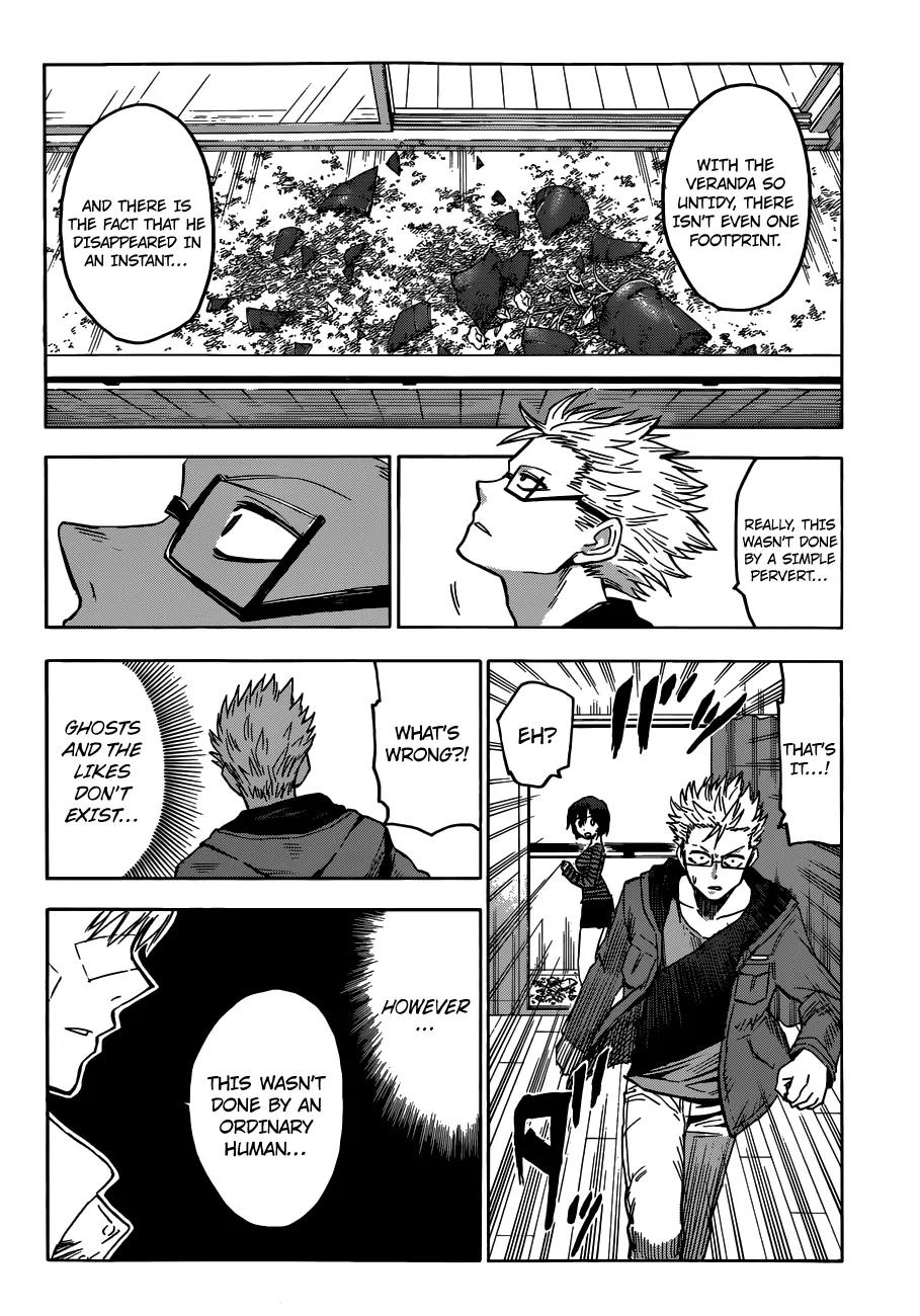 Hamatora - The Comic chapter 1 page 24