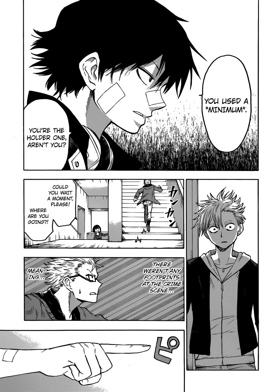 Hamatora - The Comic chapter 1 page 25