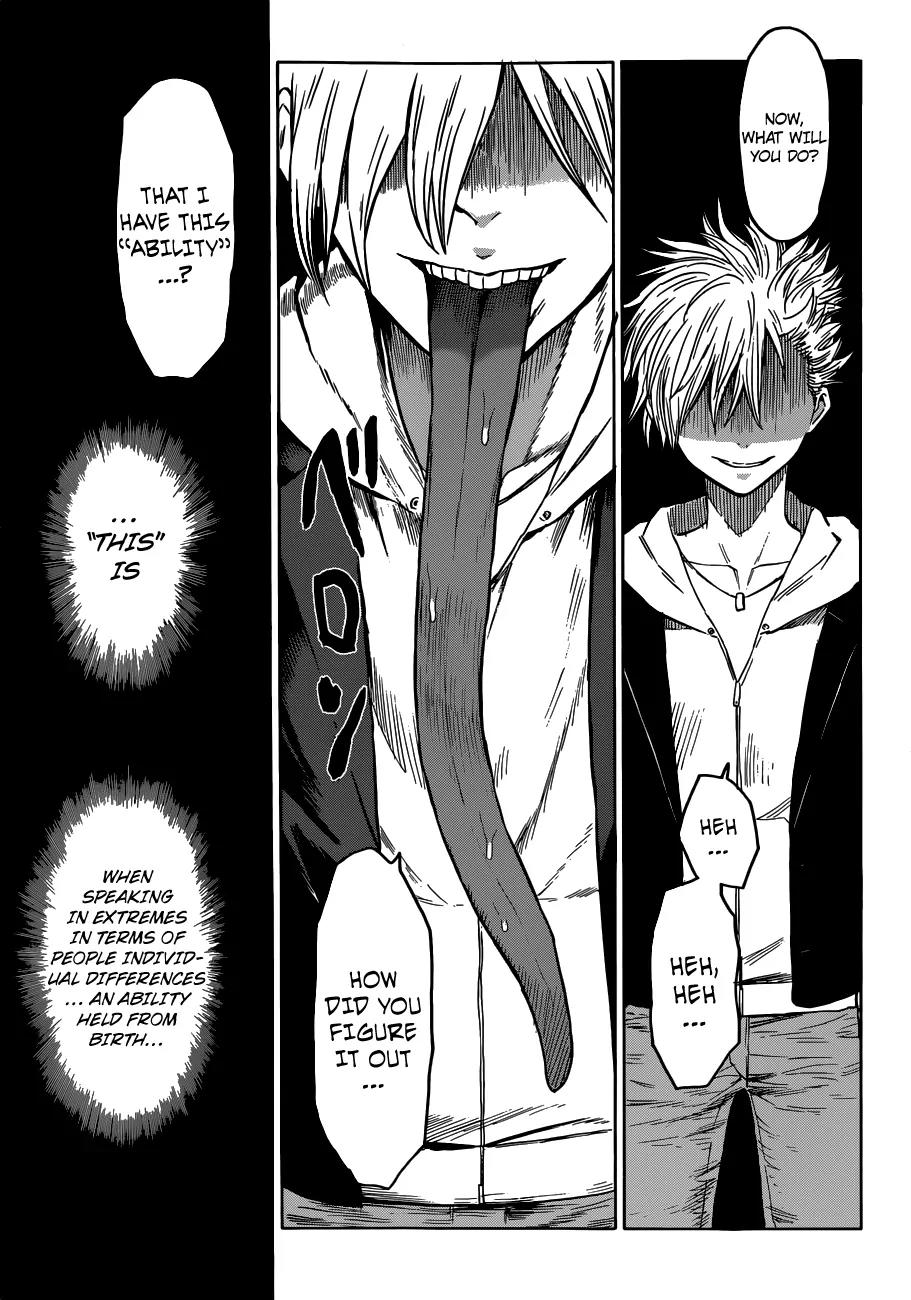 Hamatora - The Comic chapter 1 page 27