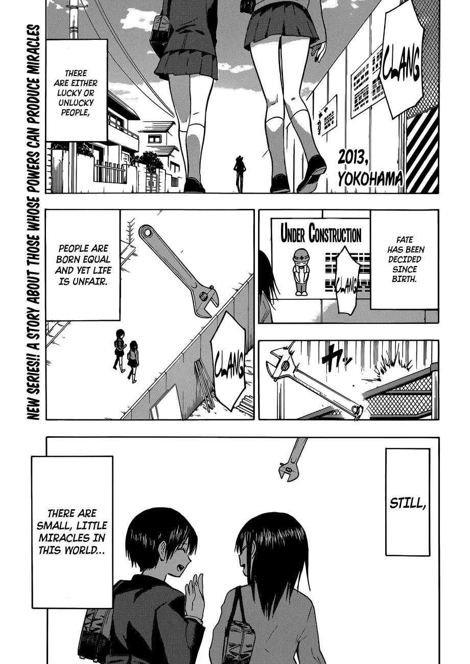 Hamatora - The Comic chapter 1 page 3