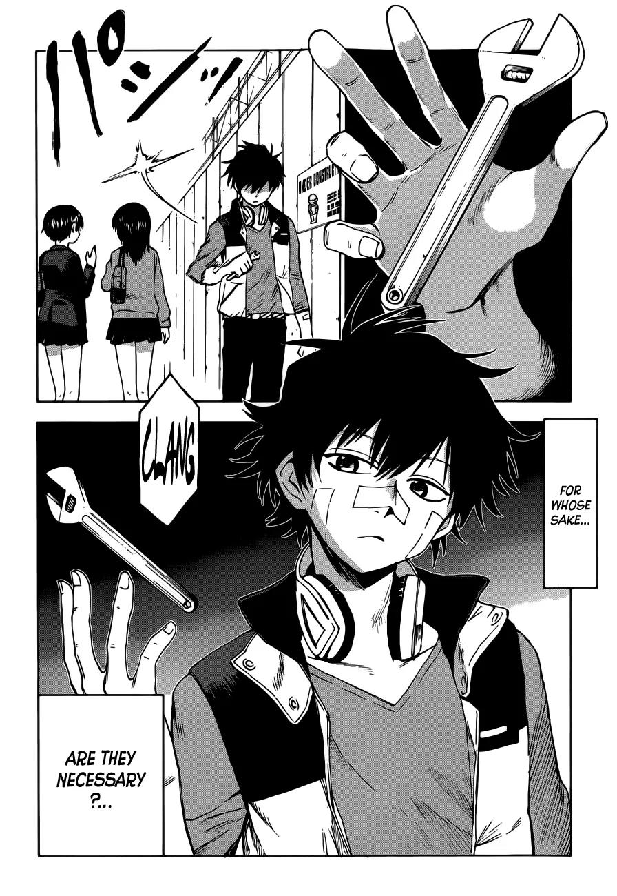Hamatora - The Comic chapter 1 page 4