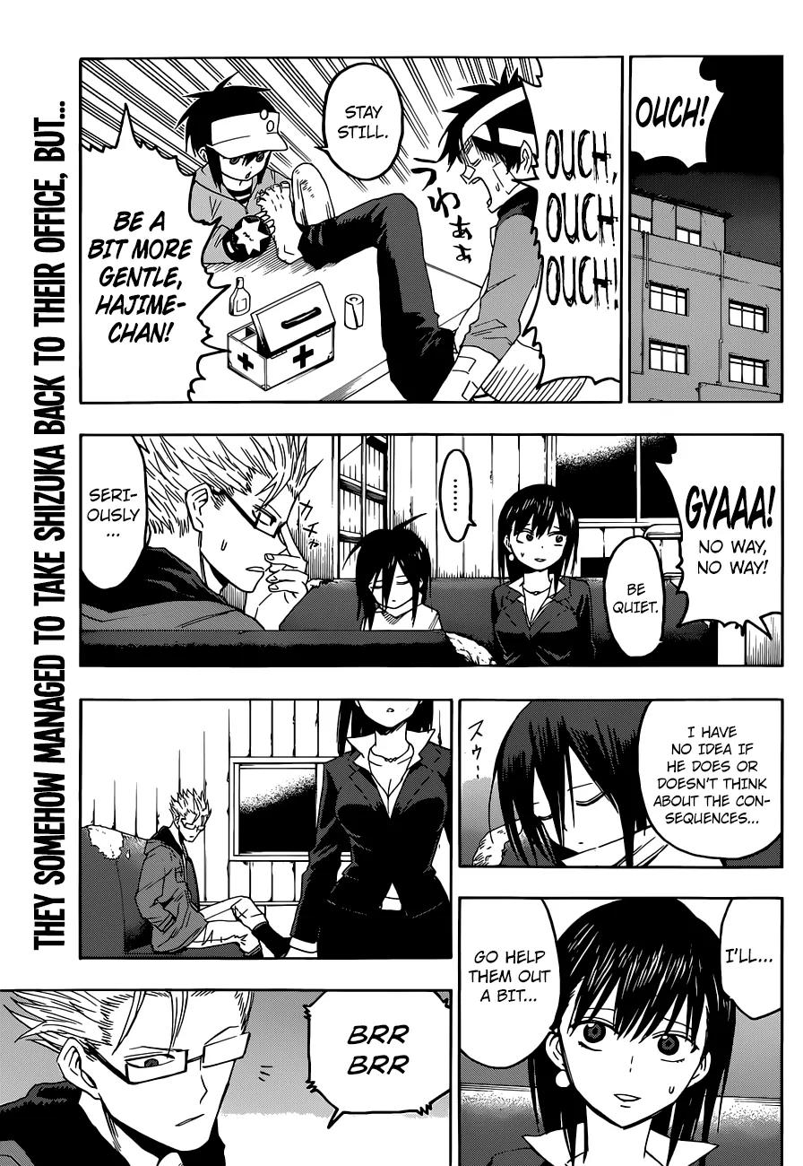 Hamatora - The Comic chapter 10 page 2