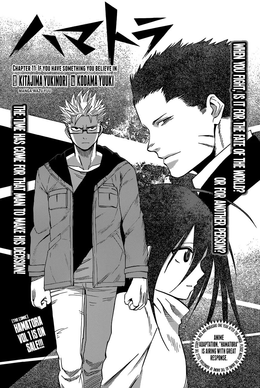 Hamatora - The Comic chapter 11 page 1