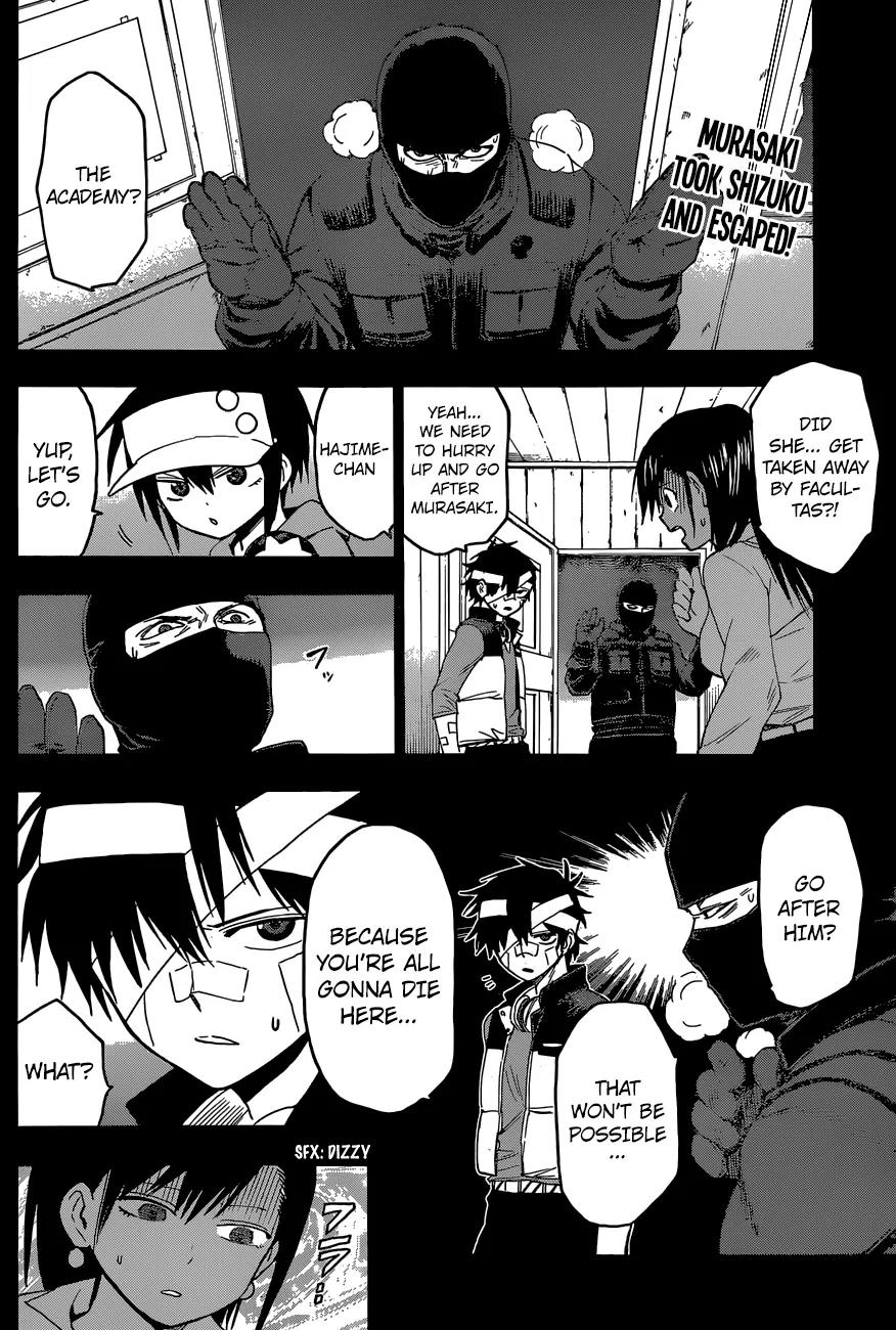 Hamatora - The Comic chapter 11 page 2
