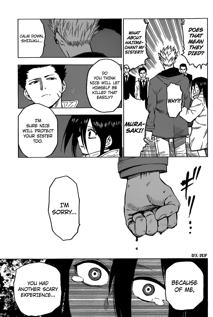 Hamatora - The Comic chapter 11 page 20