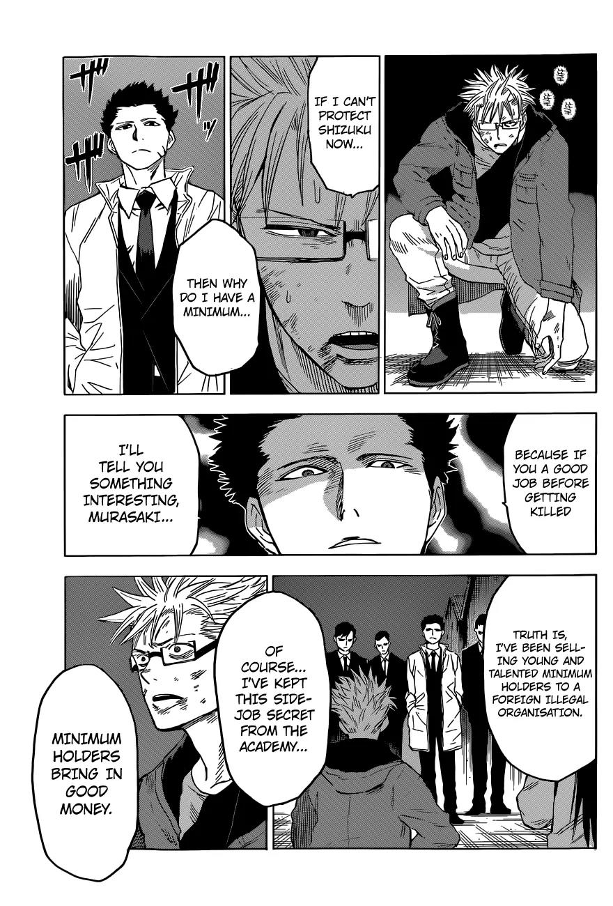 Hamatora - The Comic chapter 11 page 28